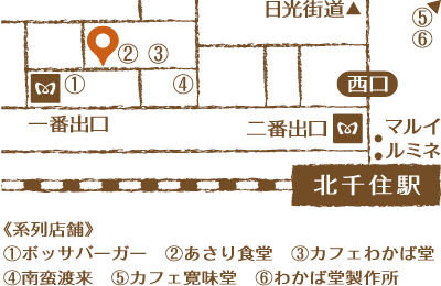 古民家酒場 萌蔵周辺地図